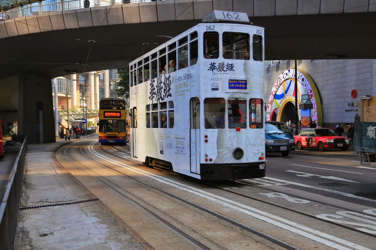 Tramway à étage de Hong-Kong