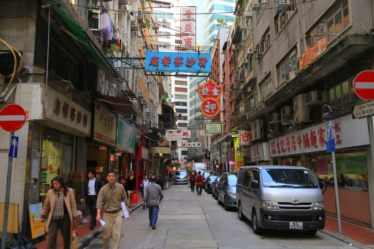 Rue commerçante de Sheung Wan