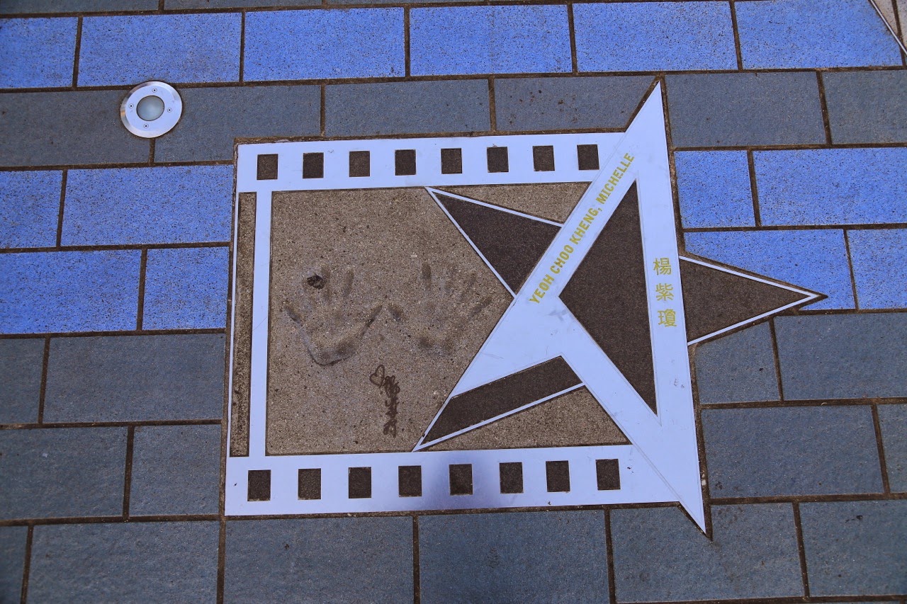 Plaque d’acteur sur la promenade de Tsim Sha Tsui