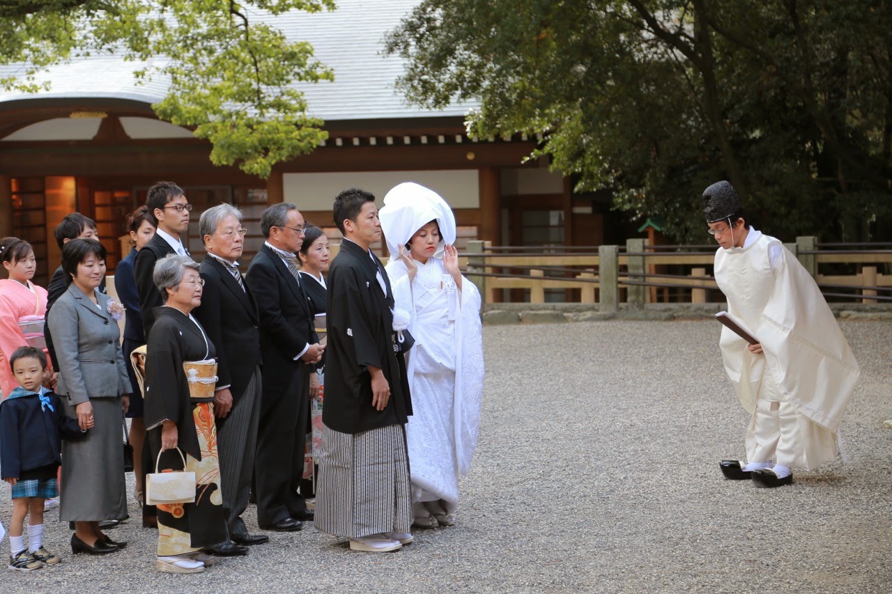 Cortège de mariage au sanctuaire Atsuta-jingu