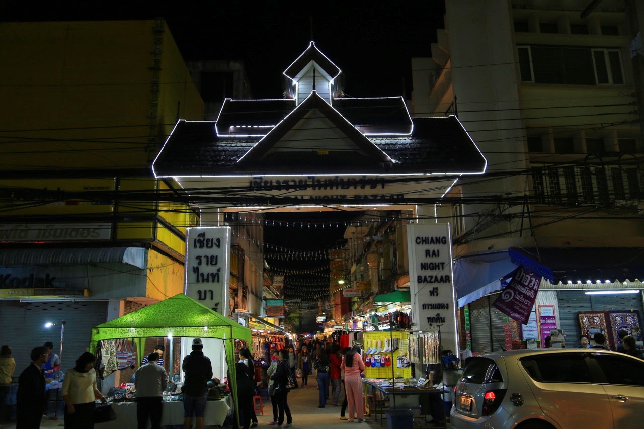 Entrée du Night Bazaar de Chiang Rai