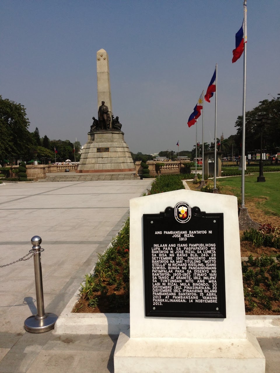 Le monument à José Rizal dans le parc Rizal