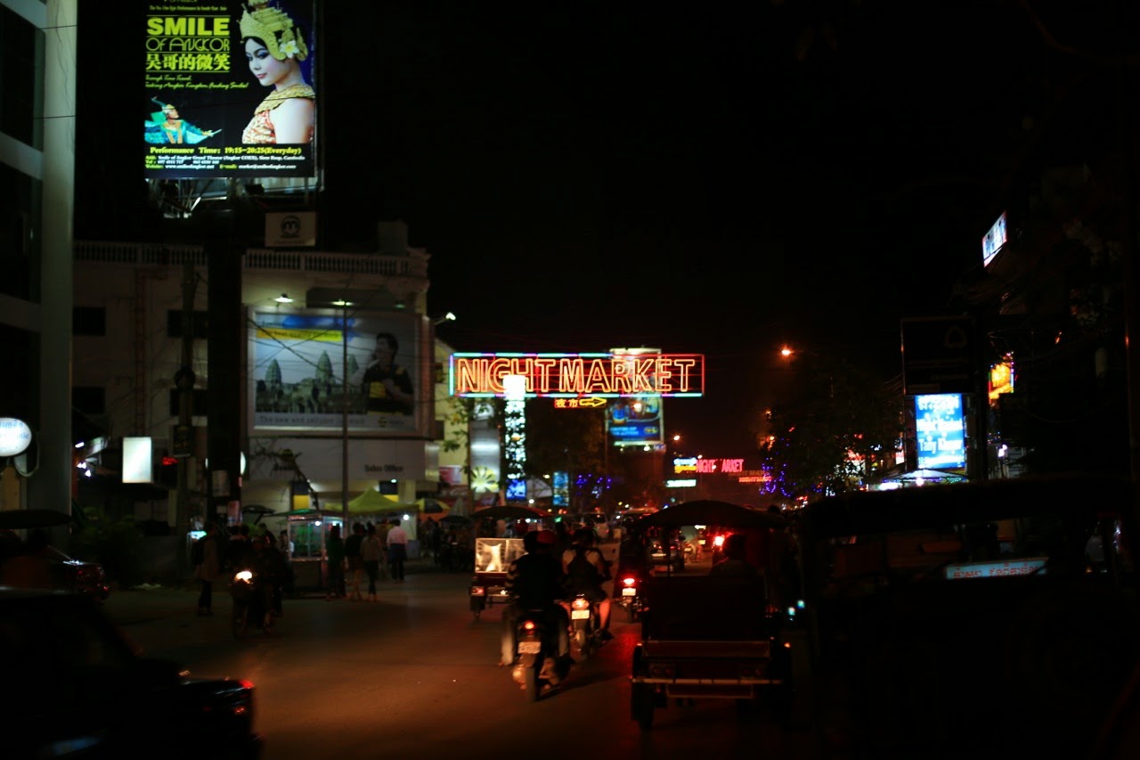 Pub Street de nuit