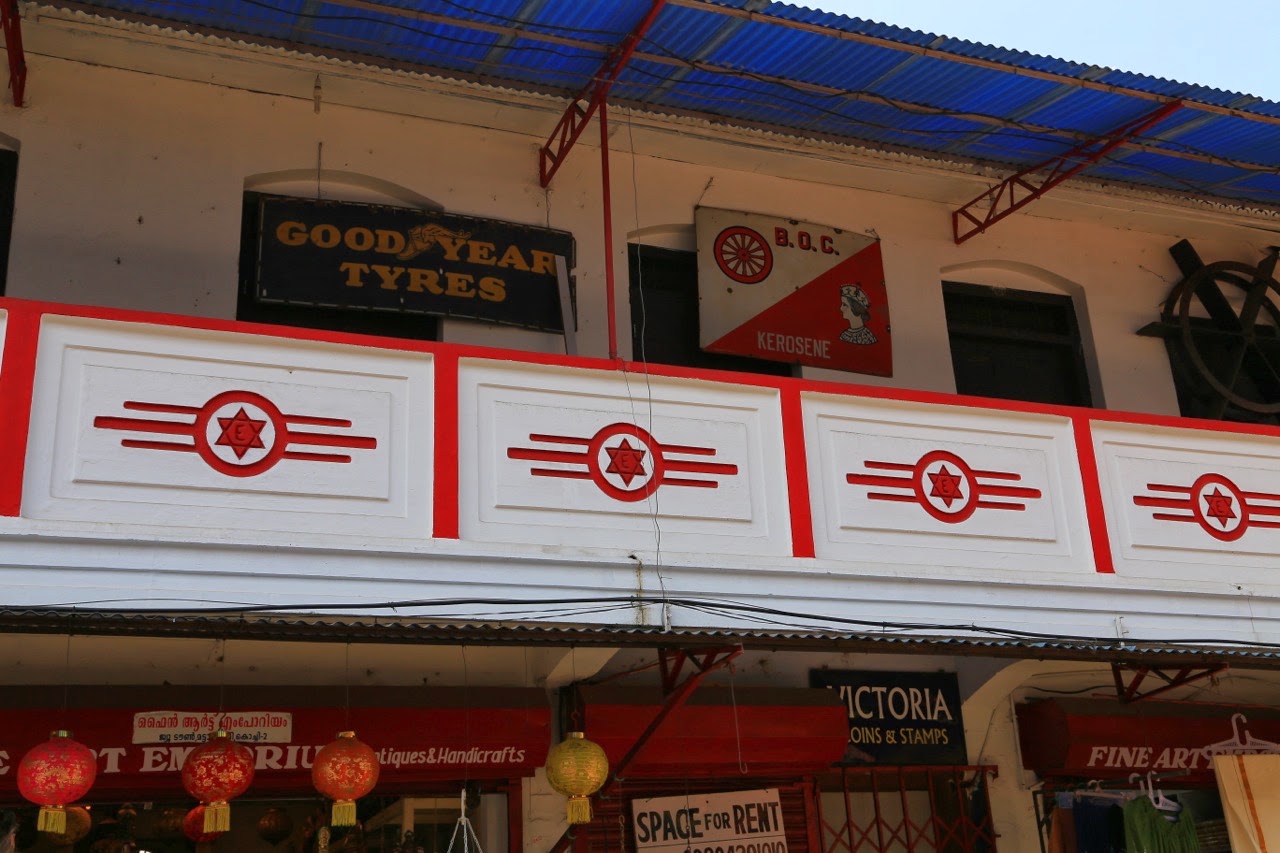 Façade de boutique à Jew Town